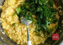 玉米粑粑的做法图解4