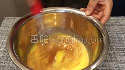 红茶紫薯蛋糕卷的做法图解19