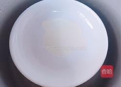 菜蔬糯米饭团的做法图解3