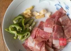 辣椒培根的做法图解1