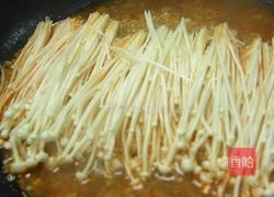香辣金针菇的做法图解6