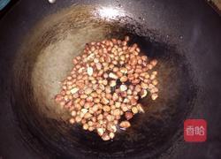 糖衣花生的做法图解1