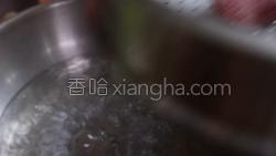 奶酪紫薯泥的做法图解4