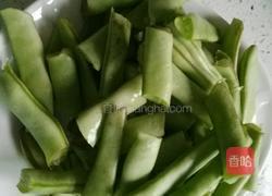 红椒扁豆的做法图解2