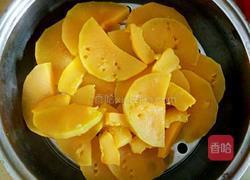 黑芝麻南瓜饼(烤箱版)的做法图解3