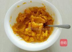 黑芝麻南瓜饼(烤箱版)的做法图解4
