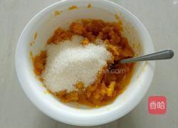 黑芝麻南瓜饼(烤箱版)的做法图解5