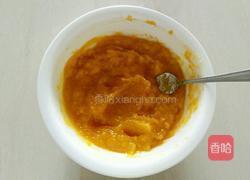 黑芝麻南瓜饼（烤箱版）的做法图解6