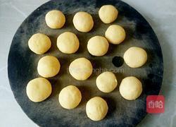 黑芝麻南瓜饼（烤箱版）的做法图解10