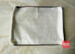 黑芝麻南瓜饼（烤箱版）的做法图解11