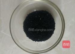 黑芝麻南瓜饼（烤箱版）的做法图解12