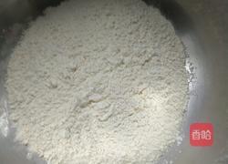 自制披萨饼皮的做法图解1