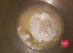 香葱肉松面包的做法图解1