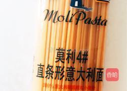 中国式炒意面的做法图解1