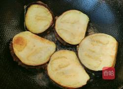 熬茄夹的做法图解9