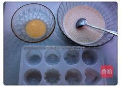 藕粉冻的做法图解2