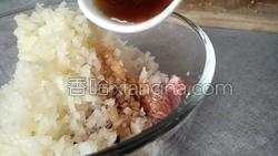 茄汁藕饼的做法图解5