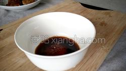 茄汁藕饼的做法图解20