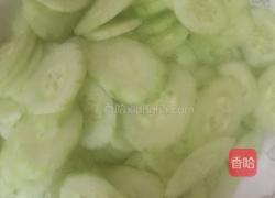 紫薯黄瓜的做法图解1