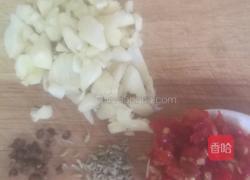 紫薯黄瓜的做法图解4