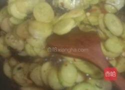 紫薯黄瓜的做法图解6