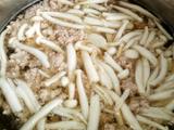 海鲜菇山药肉汤的做法[图]