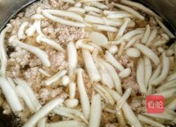 海鲜菇山药肉汤的做法图解6