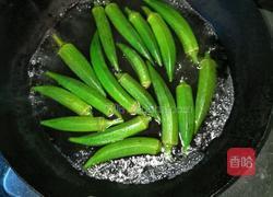 凉拌秋葵（营养丰富)的做法图解1