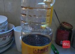 凉拌秋葵（营养丰富)的做法图解3