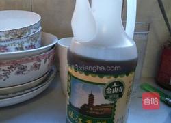 凉拌秋葵（营养丰富)的做法图解4