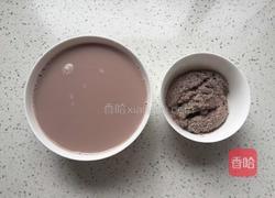 黑米核桃黑豆豆浆的做法图解6