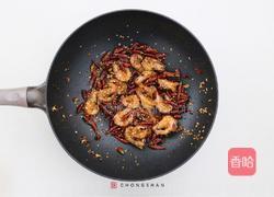 避风塘炒中虾的做法图解4