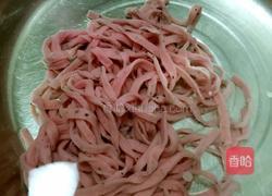 羊肉汤面的做法图解7