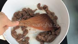 豌豆嫩牛肉的做法图解18