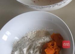 彩色蝴蝶花卷的做法图解1