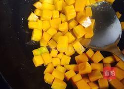 南瓜饭的做法图解7