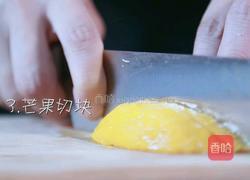 梅森杯沙拉的做法图解3