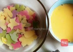 快手鸡蛋饼的做法图解3