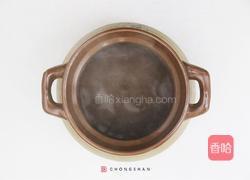 姬松茸花菇炖老鸡的做法图解3