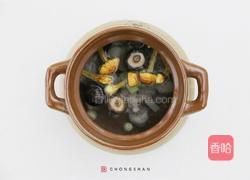 姬松茸花菇炖老鸡的做法图解4