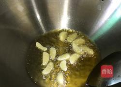 清炒阳荷的做法图解5