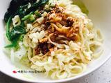 油泼面（家常）的做法[图]