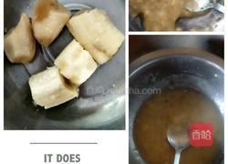 香蕉玉米饼的做法图解1