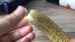 牛奶香蕉芝麻糊的做法图解1