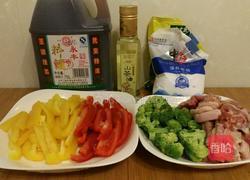 彩椒鸭凉面的做法图解1