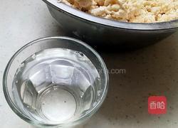 面饼的做法图解3