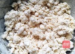 面饼的做法图解4