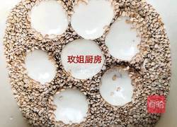 空心麻团的做法图解5