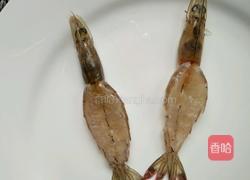 蒜蓉粉丝虾的做法图解3
