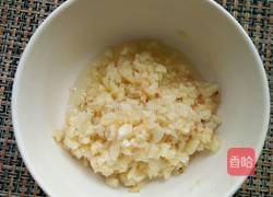 蒜蓉粉丝虾的做法图解6